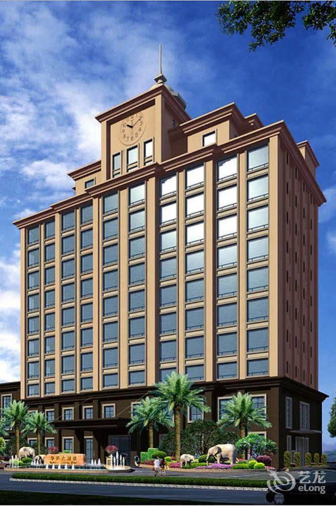 Xianyou Huaqiao Hotel Putian Extérieur photo